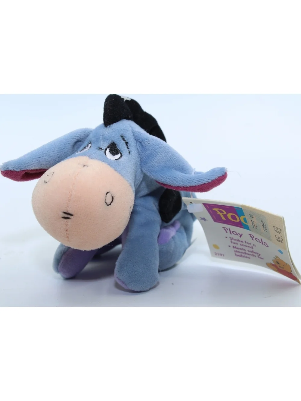 NWT VTG1997 Disney Classic Winnie the Pooh Eeyore 5